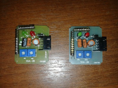 20120812_195459.jpg