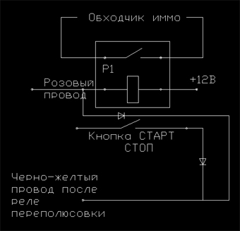 Без имени-2.jpg