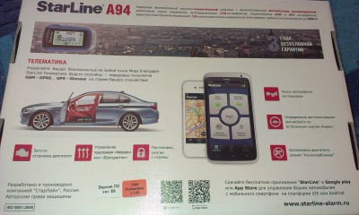 IMAG0281.jpg (1.06 МБ) Просмотров: 2701 IMAG0281.jpg