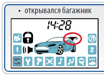 Безымянный.jpg
