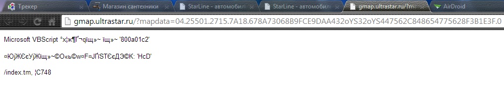 ссылка.jpg